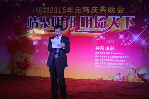 榴莲APP官方网站代理