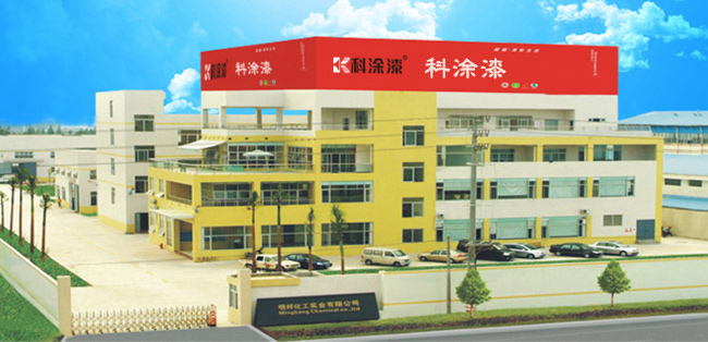 榴莲视频污污污漆官方网站