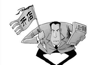 榴莲视频APP下载漆