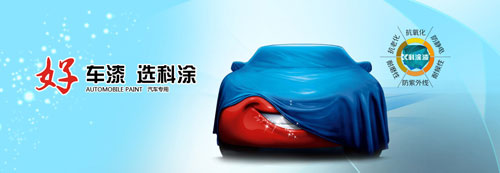 2015榴莲APP官方网站加盟选什么品牌？