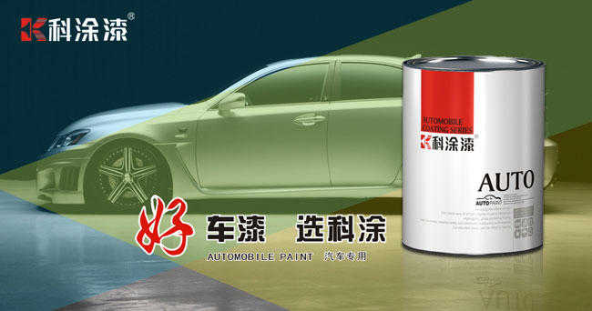 榴莲视频APP下载漆