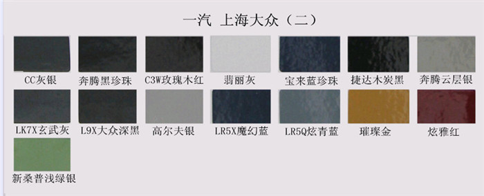 榴莲视频APP下载漆色卡