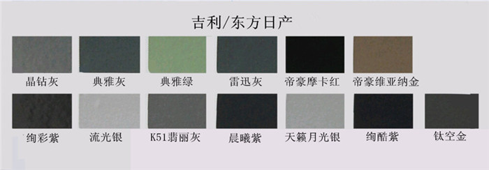 榴莲视频APP下载漆色卡