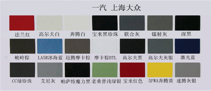 榴莲视频APP下载漆色卡