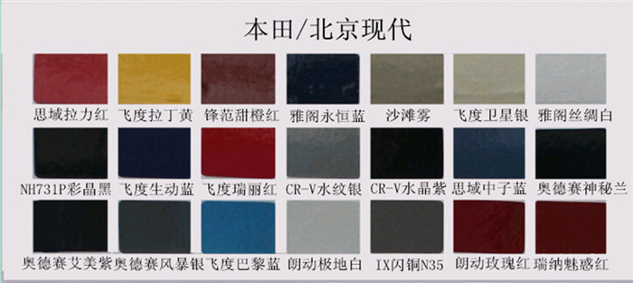 榴莲视频APP下载漆色卡